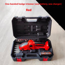 Electric Hedge Shears Dual-purpose Rechargeable Pruning Shear Mower