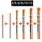 6mm-12mm Electric Tools Diamond Drill Bit Hammer Concrete Ceramic Tile Metal Drill Bits Round Shank DIY Wall Hole Saw Drilling